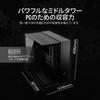 Corsair Корпус для ПК 6500X RGB Micro ATX с двумя камерами и вентилятором iCUE LINK RX120, черный CC-9011269-WW