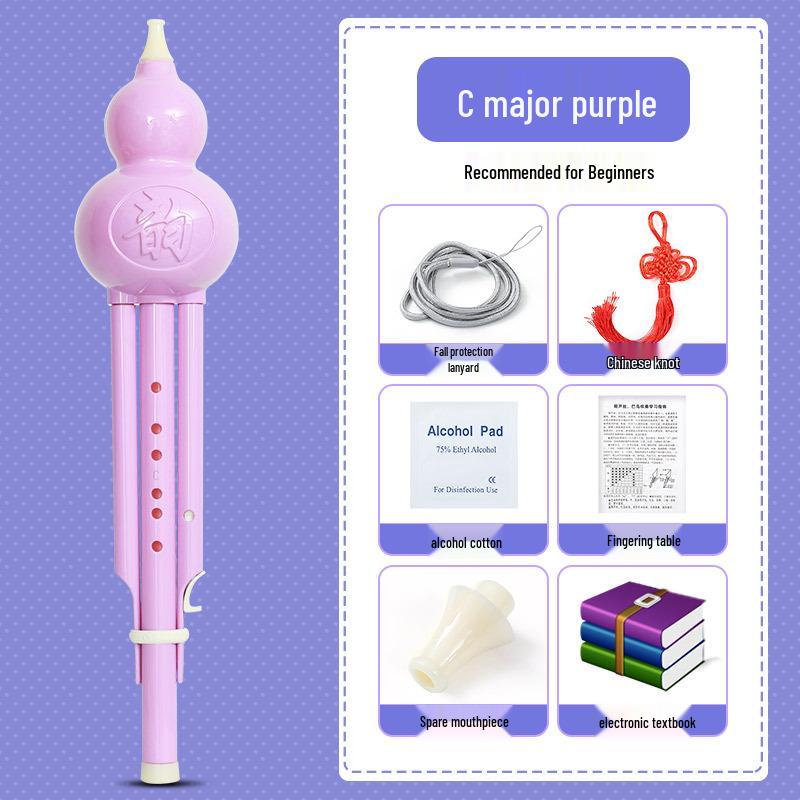 B Flat & C Key Ethnic Gourd Flute for Students & Beginners