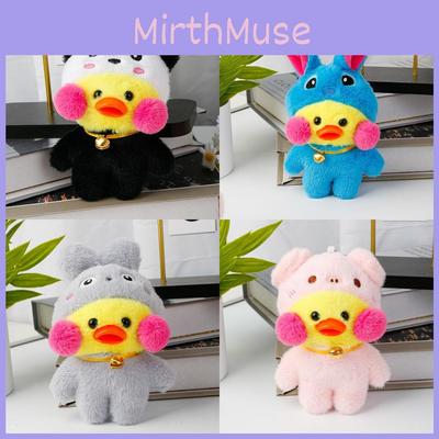 Плюшевый брелок Stitch Cafemimi в виде утки для свадебного декора и подарков