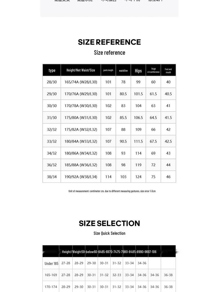 Мужские джинсы JACK&JONES свободного прямого кроя из выстиранного денима