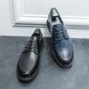 24 новых плетеных кожаных туфель с узором для джентльменов, деловые роскошные вечерние туфли, модельные туфли в стиле ретро, туфли на шнуровке, офисная обувь