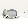 Double-Layer Anti-Fog Ski Goggles Adults Unisex Snowboarding Mountaineering Large Frame TPU Lens Protection