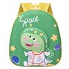 Детский школьный рюкзак для детского сада 3-5 лет новый для мальчиков и девочек милый водонепроницаемый с защитой от брызг маленький рюкзак