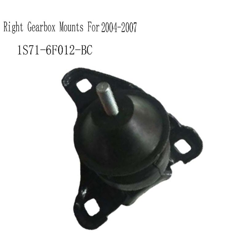 1S71-6F012-BC Кронштейн двигателя Правые опоры коробки передач Для Ford Mondeo(GT)2004-2007 2.5L 5A МТ