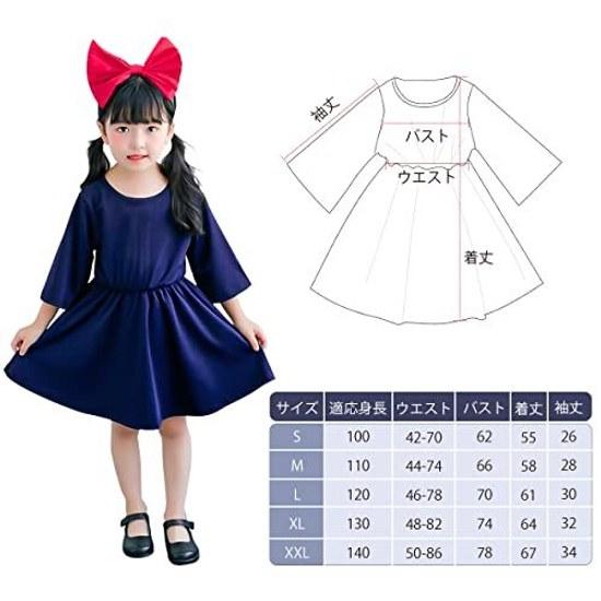 Kiki from Majo no Takkyubin cosplay Halloween childrens costume kids witch one-piece headband shoulder bag 3-piece set delivery service party contest