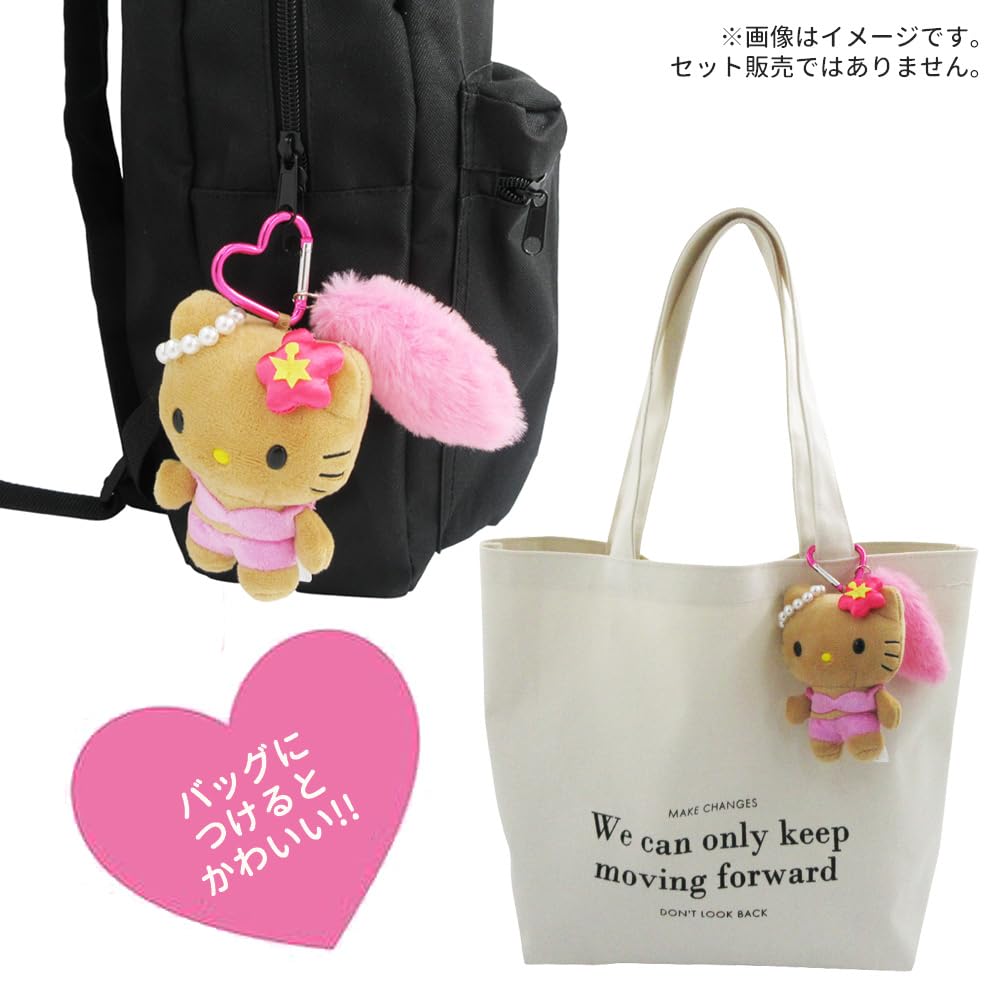 Брелок-талисман Hello Kitty Леопард с хвостом