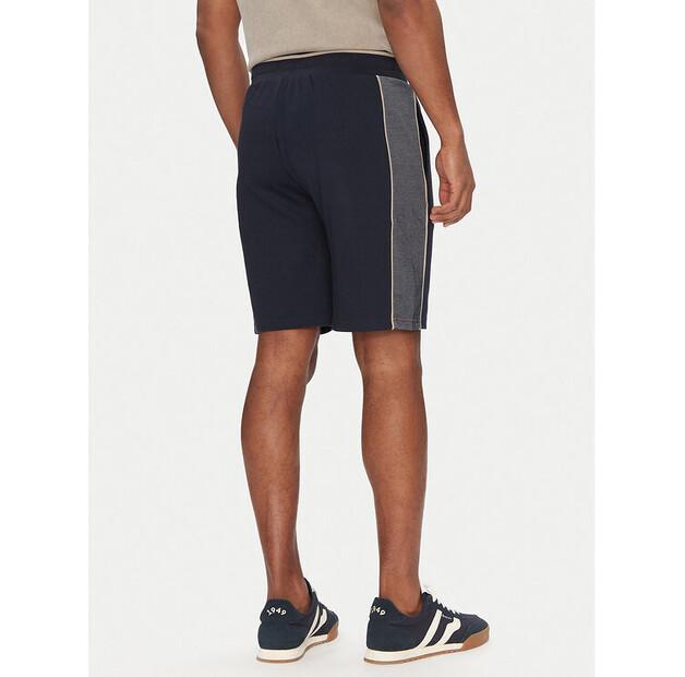 Шорты спортивные BOSS Tracksuit Short
