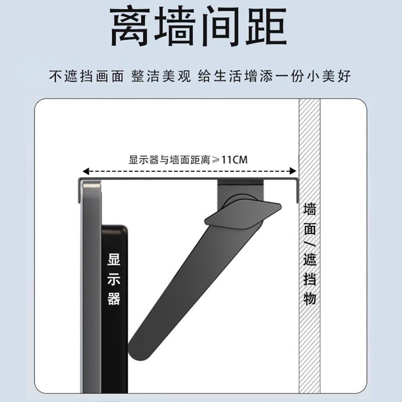 Утолщенная холоднокатаная сталь Без сверления Полка для ТВ-приставки Кронштейн для компьютерного монитора Верхняя полка для роутера