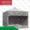Jingliansheng Four-Corner Camouflage Outdoor Tent