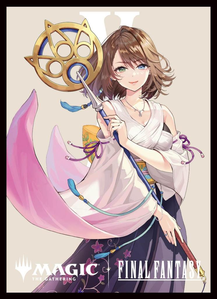 Ensky The Gathering Final Fantasy Card Sleeves Borderless Edition Grand Summoner Magic - Player's "Character" - Yuna, (MFS-12)