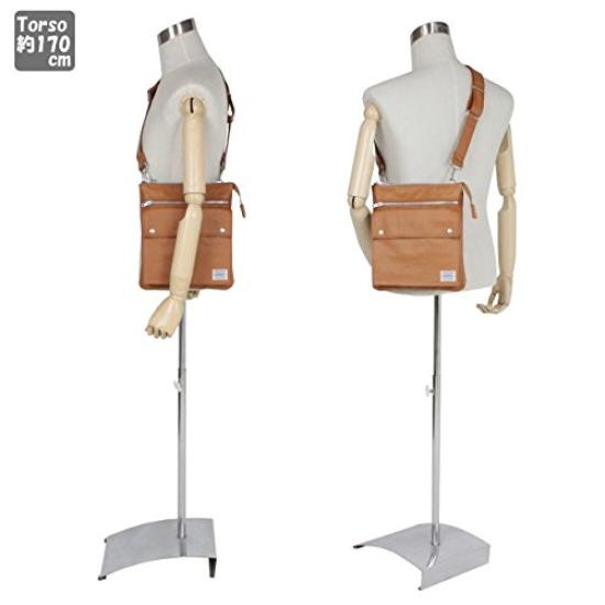 Porter Freestyle Vertical Shoulder Bag M (Camel) 707-07145