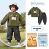 JELLYBABY Зимний комплект для мальчиков 5A Антибактериальный Термо-плюшевый с капюшоном и штанами