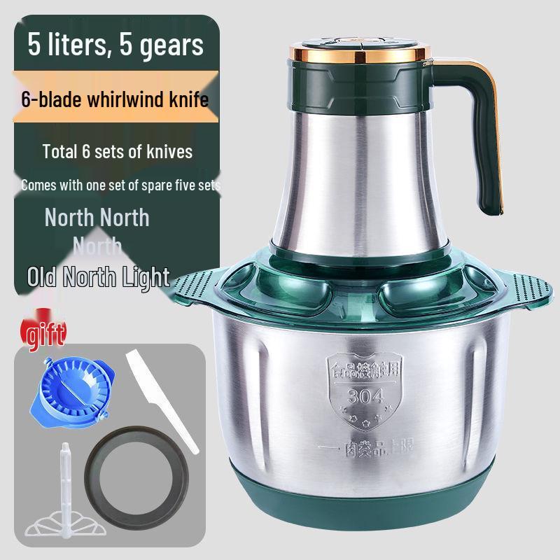 Многофункциональная мясорубка и кухонный комбайн высокой мощности - Измельчитель и миксер из нержавеющей стали