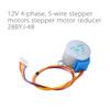 1x 12 В 4-фазный 5-проводной шаговый двигатель 28BYJ4812V для проекта «сделай сам»