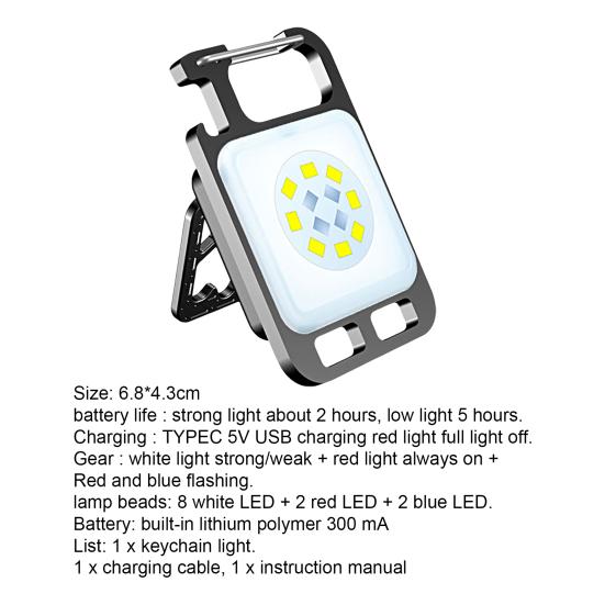 Перезаряжаемый магнитный присоска, высокая яркость, пружинная открывалка для бутылок, аварийное освещение, мини-светодиодный фонарик, брелок, рабочий свет, товары для кемпинга