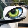 2 шт. Автомобильные наклейки 3D Стерео Кошачьи Глаза Смешные Светоотражающие Наклейки на Окно Стайлинг Кузова Автомобиля Заднее Стекло Автомобильная Декорация