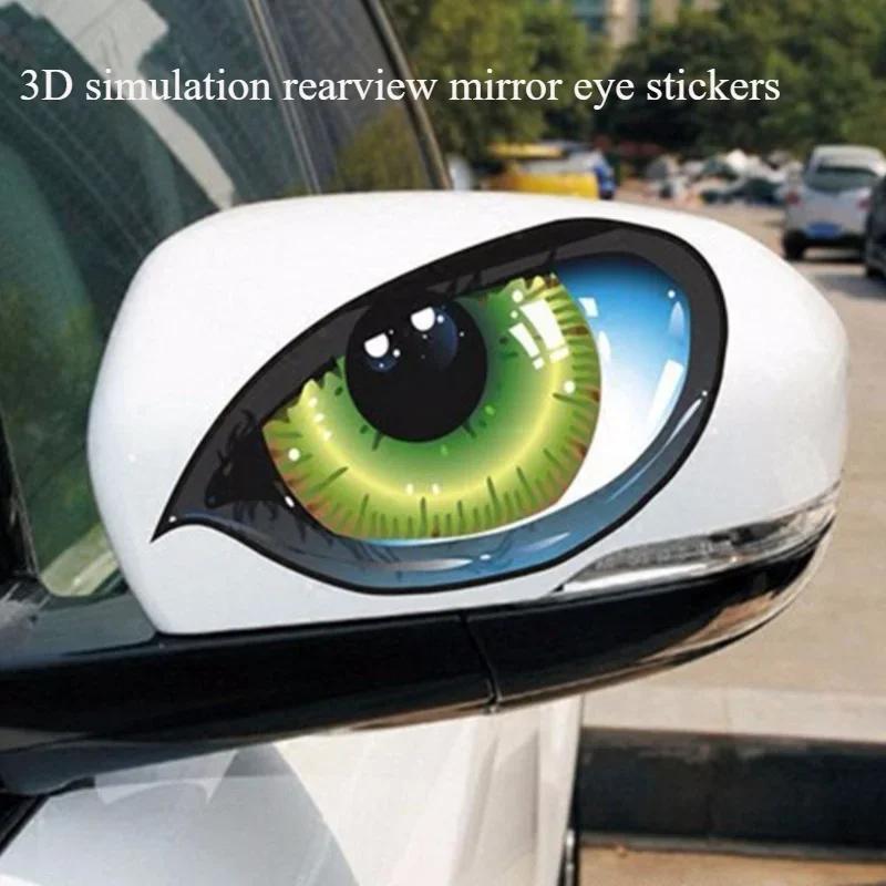 2 шт. Автомобильные наклейки 3D Стерео Кошачьи Глаза Смешные Светоотражающие Наклейки на Окно Стайлинг Кузова Автомобиля Заднее Стекло Автомобильная Декорация