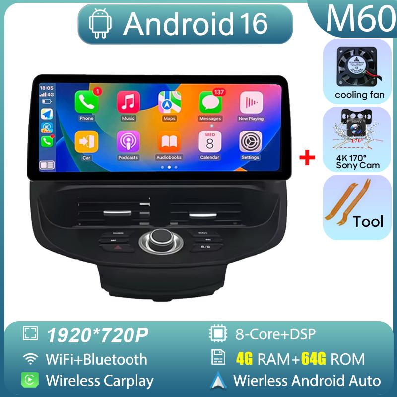 Для Ford Fiesta MK6 MK7 2009-2016 LHD RHD 12,3-дюймовая автомагнитола Android Мультимедийный видеоплеер GPS Беспроводной Carplay QLED-экран