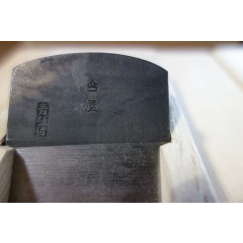 Taiya's Bonito Flakes Shaver, Beechwood with Custom-Made Blue Paper, Made in Japan (Red). Blades are pre-adjusted and ready to use. After-sales mainte