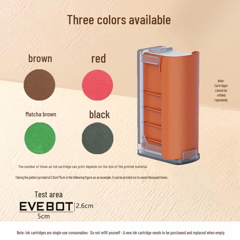 Yiwa PrintPen Edible Ink Cartridge