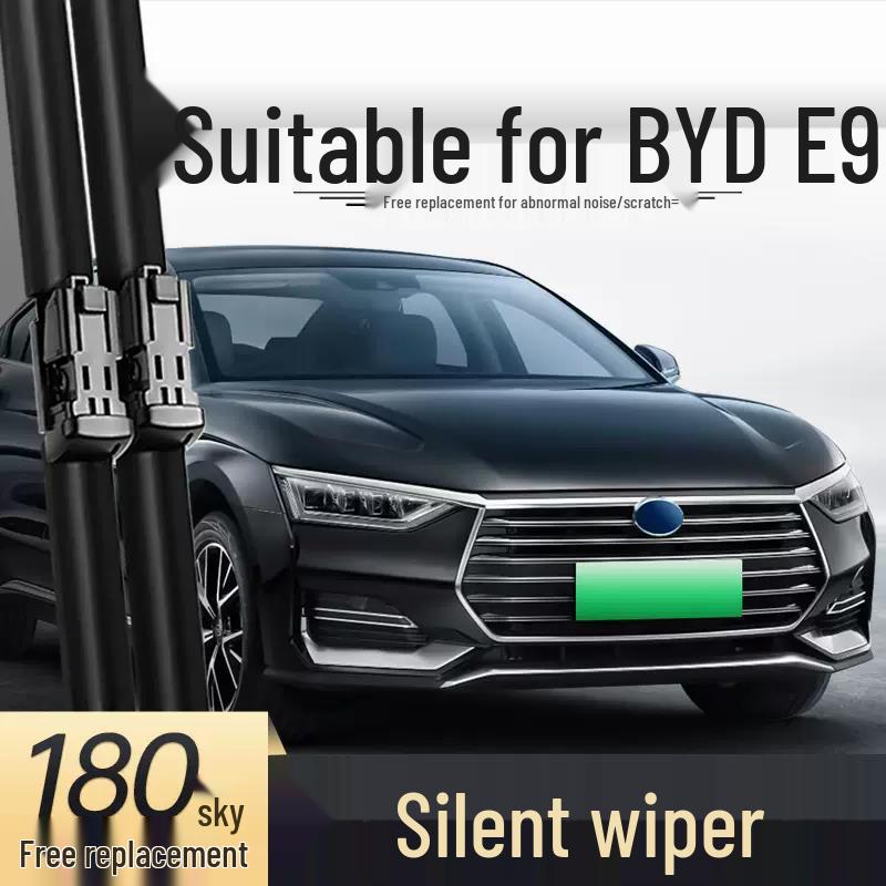BYD E9 Безкаркасный дворник Специальный набор резиновых полосок для автомобиля