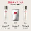 Индивидуально упакованные маски для лица SK-II с Pitera Pack, (6 листов),
