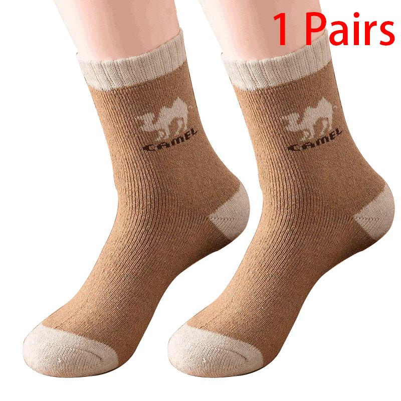 Мужские зимние утолщенные теплые носки из верблюжьей махровой шерсти в северном стиле