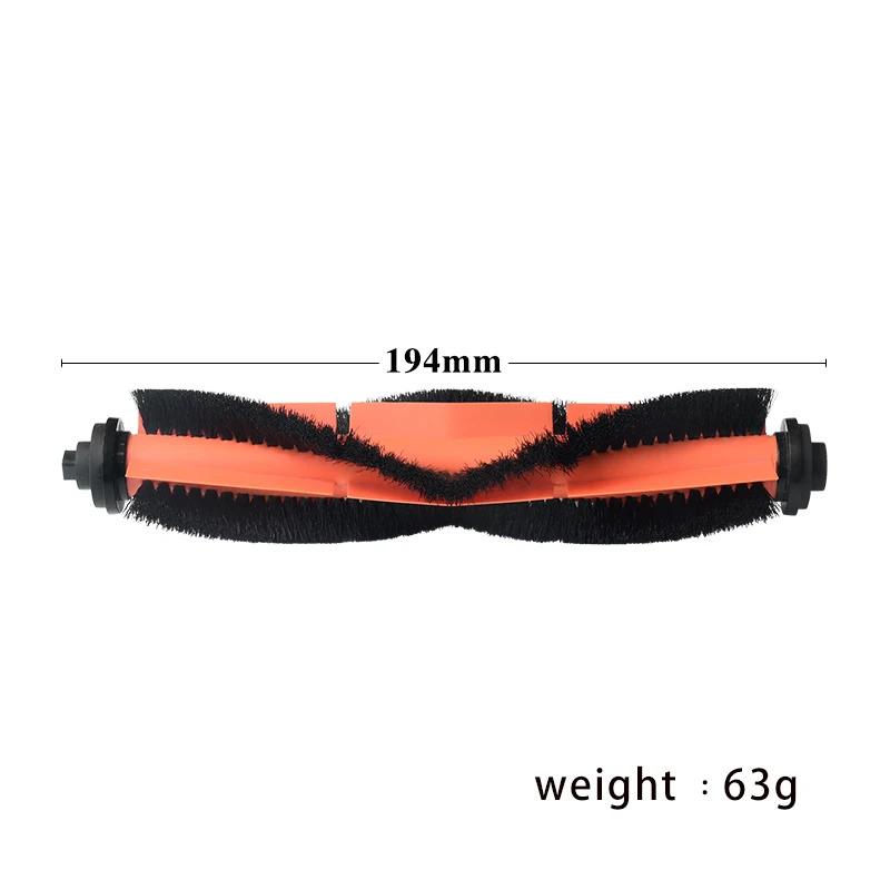 Для Xiaomi Mijia G1 MJSTG1 Mi Robot Vacuum Mop Essential Пылесос Боковая / Основная Щетка Крышка Hepa Фильтр Тряпка для Швабры Запчасти