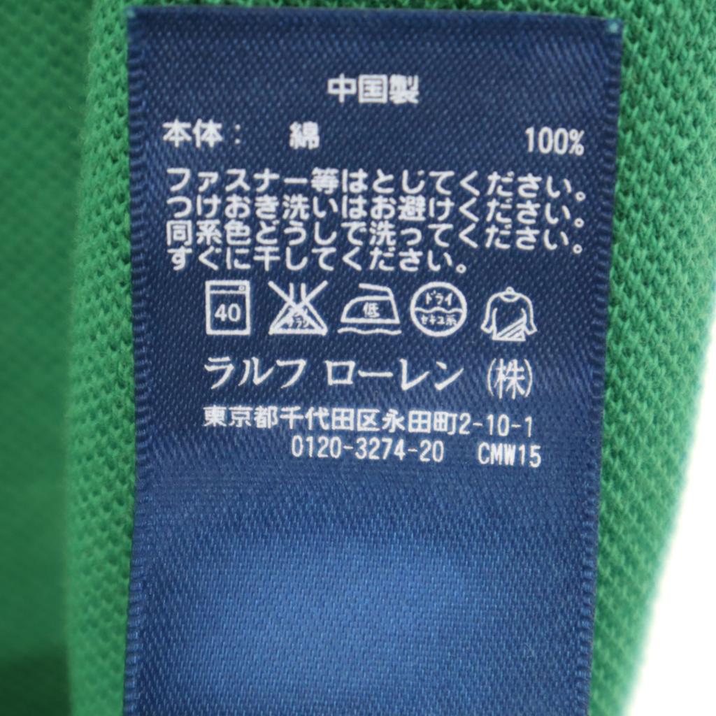 Ralph Lauren Поло с вышивкой Big Pony, с коротким рукавом, винтажной обработки, женское, б/у