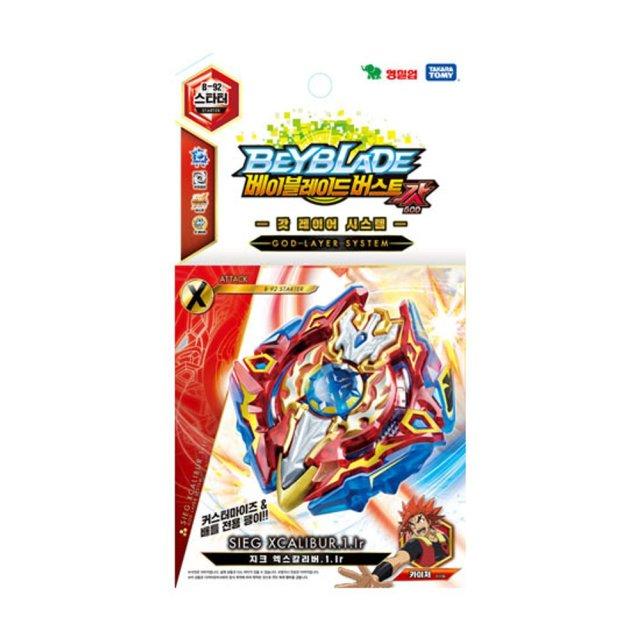 Takaratomy Beyblade Burst B-92 Стартовый Зиг Экскалибур.1.Ir