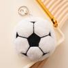 Ball Simulation Keychain Cute Cartoon Girls Children Backpack Hanging Ornaments