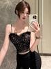 Элегантный strapless топ-камисоль с кружевом и перьями, с меховой подкладкой, женский осенне-зимний бандо-топ