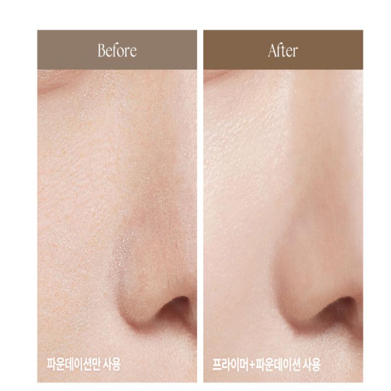 Dasique Water Veil Праймер 40мл