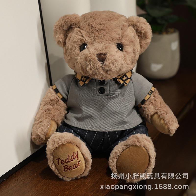 Плюшевая кукла Мишка Пара Шарф Мишка Плюшевая игрушка Кукла Медведь Любви Рождественский Лось Пингвин Серия Старик