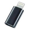 Type-C To Micro USB OTG Adapter: Aluminum Alloy Converter for Android & Apple Devices