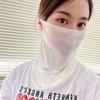 Quick-drying Ice Silk Face Cover Semi Obscured Surface Breathable Bandana UV Protection Scarf