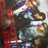 LNGSHOT shot callers standard version album sealed