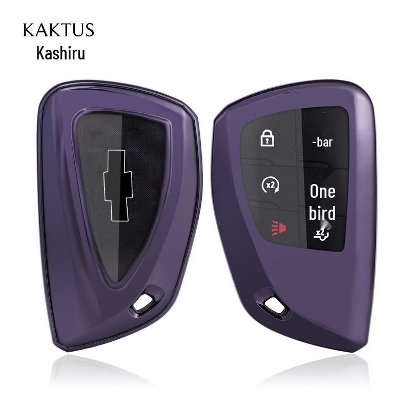 GMC Buick Chevrolet Protective Car Key Case