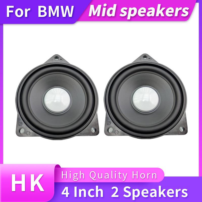 Для BMW E60 E61 E63 E64 E65 E66 F07 F01 F02 F03 X3 E83 X5 E70 X6 E71 E72 3 5 7 Серии Центральные Задние Музыкальные Среднечастотные Динамики Рупора