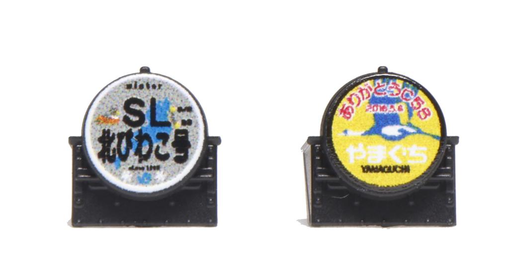 KATO N Gauge 12 Series JR West Japan Технические характеристики Набор железнодорожных моделей пассажирских вагонов 6-вагонный 10-1820