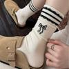 Striped Bow Socks, Socks, Spring And Autumn Cotton Socks, Trendy Korean German Training Shoes, Cute Stockings