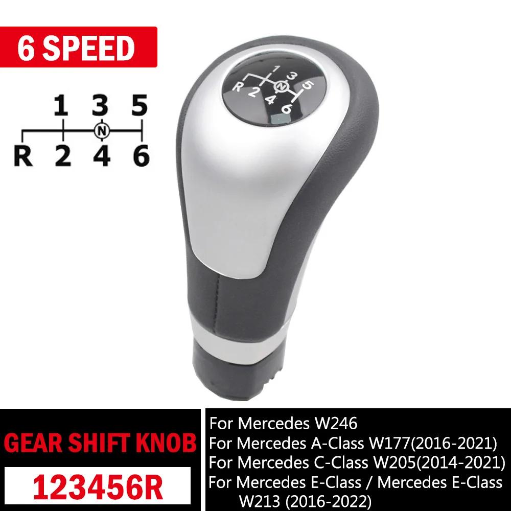 New Car Accsesories Gear Shift Knob for Mercedes Benz C-Class W205 (2014-) E-Class W213 (2016-) Manual 6 Speed