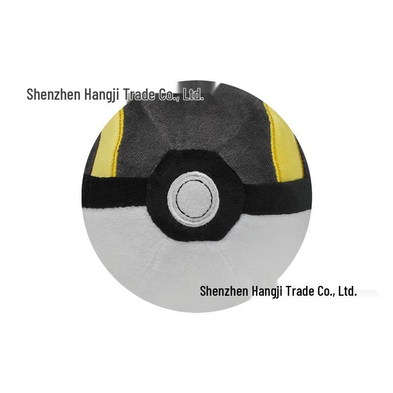 5" Diameter Medium Plush Poke Ball Master Ball - Red, Blue, Purple, Black with Tag