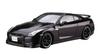 Aoshima Bunka Kyozai Серия моделей автомобилей 35 Nissan R35 2009 Пластиковый модельный набор ООО. 1/24 Нет. GT-R Spec-V