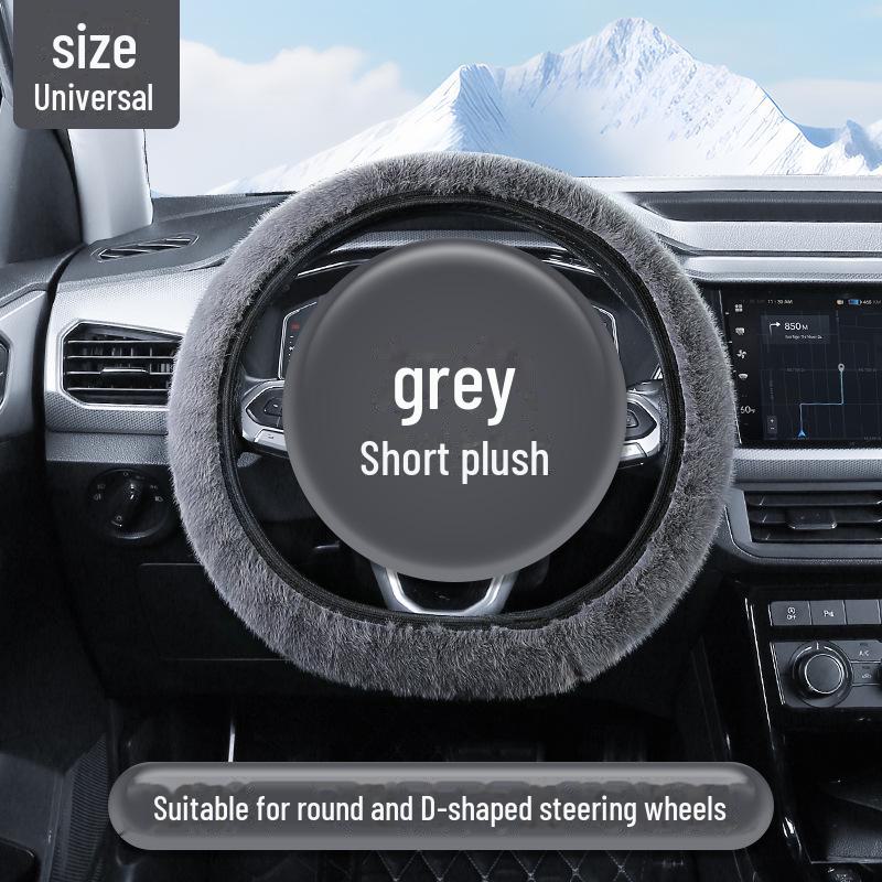 Мягкий эластичный чехол на руль - зимнее тепло