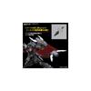 HG Gundam SEED Freedom Черный Рыцарь Scord Shiva Масштаб 1/144 Пластиковая Модель-Конструктор с Цветовой Кодировкой