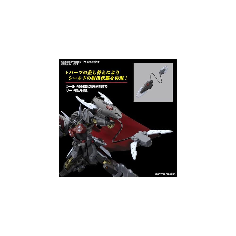 HG Gundam SEED Freedom Черный Рыцарь Scord Shiva Масштаб 1/144 Пластиковая Модель-Конструктор с Цветовой Кодировкой