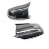 Carbon Fiber Look Door Side Wing Mirror Cover Cap For BMW 5 Series F10/F11/F18 Pre-LCI 2011-2013