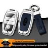 Чехол для ключа Kia подходит для моделей KX3, Arro, K3, Sportage, K5, KX5, KX-Cross, Yipao - Защитная пряжка в комплекте