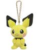 Sanei Voeki Pokemon ALL STAR COLLECTION Пичу Талисман xx Мягкая игрушка-талисман Покемон PM16 Ш9.5 Д5.5 В12.5 см